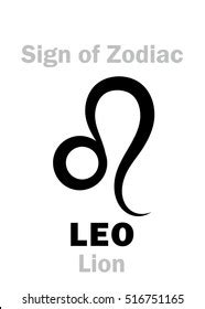 Astrology Alphabet Sign Zodiac Leo Lion Stock Vector (Royalty Free) 516751165 | Shutterstock