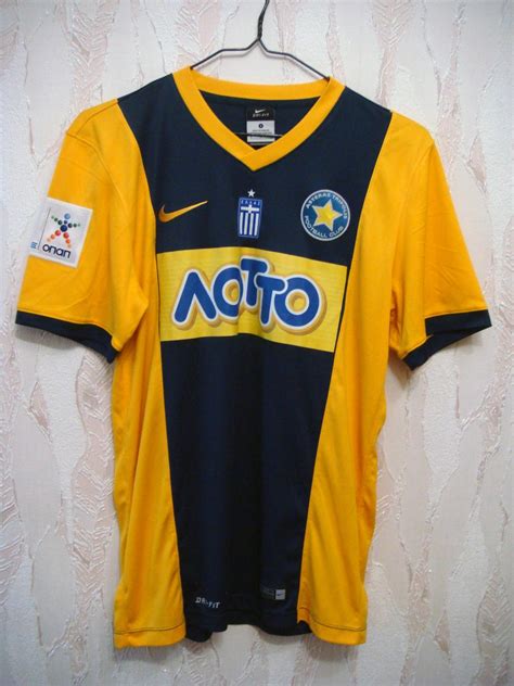 Asteras Tripolis FC Home Maillot de foot 2014 - 2015.