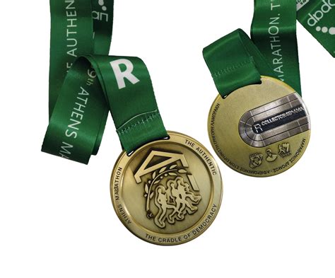 Athens Marathon Medal 2022 | Collector Item | 3rd Year