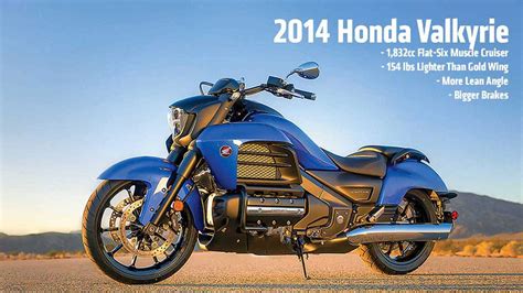 2014 Honda Valkyrie: First Official Photos and Specs