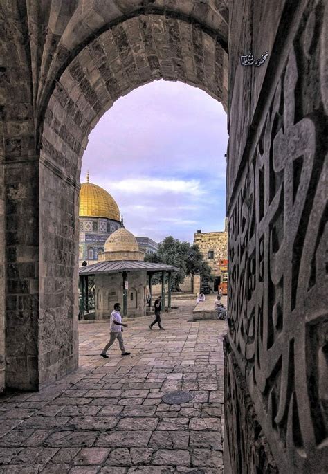 Pin on Al Quds