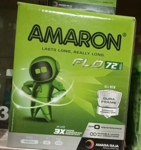 Amaron Battery at Rs 3500 | Amaron Automotive Batteries in Coimbatore | ID: 2849666288188