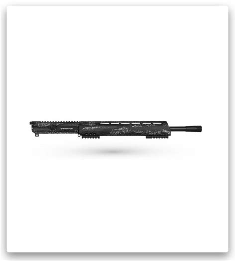 Best 🚀 450 Bushmaster Upper [Review & Buyer's Guide] 2024