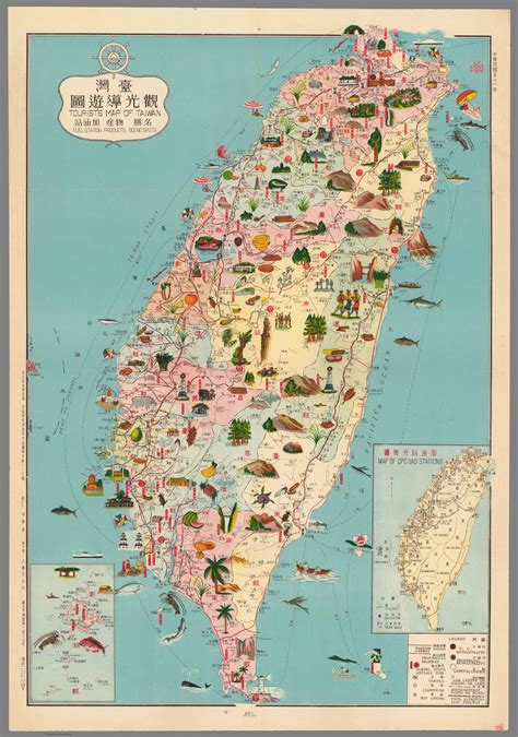 Tourist Map of Taiwan, 1969 : r/MapPorn