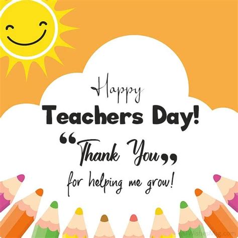 Happy teachers day | Happy teachers day, Happy teachers day card ...