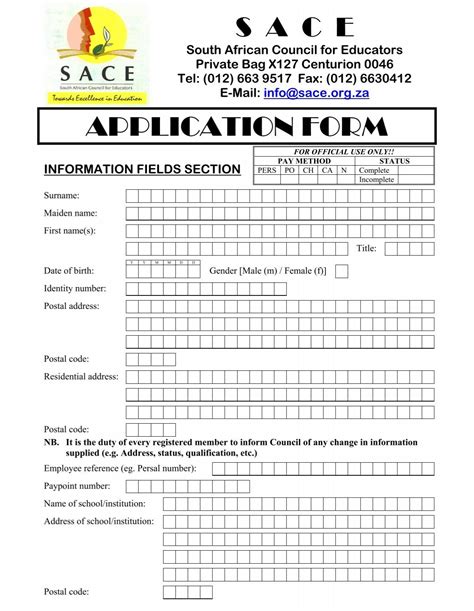 SACE Application Form