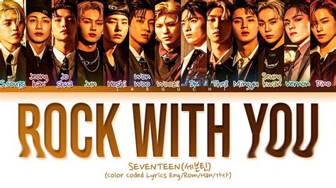 SEVENTEEN Rock With You Lyrics (Color Coded Lyrics) Chords - Chordify