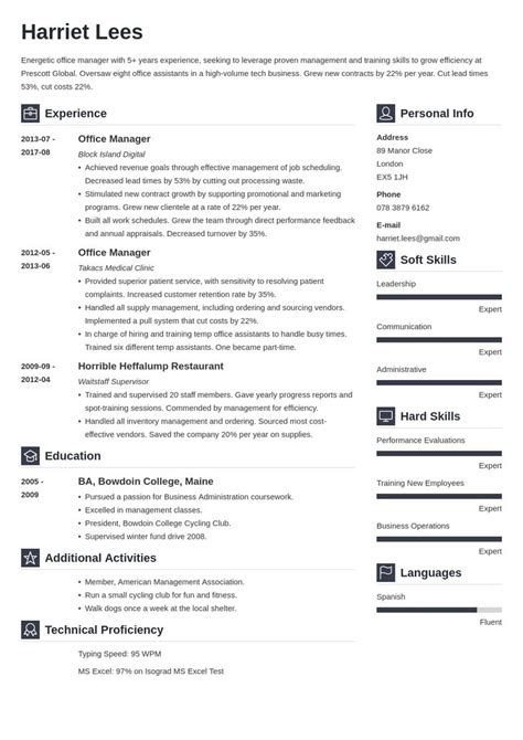 a professional resume for an office manager