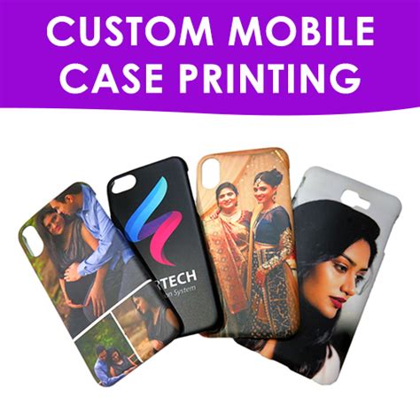 Buy 3D Mobile Case Online @ Rs.250/- | 3D Mobile Case Gifts