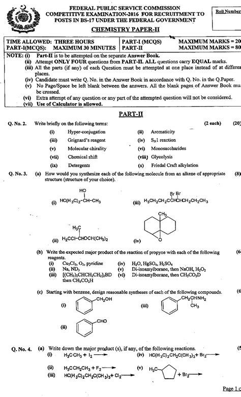 Chemistry Paper II (CSS 2016 Paper) – Jahangir's World Times