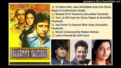 HANSTE ZAKHM (1973) SONGS AUDIO JUKEBOX, 51% OFF