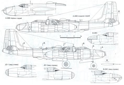 Martin B-26 Marauder Blueprint - Download free blueprint for 3D modeling