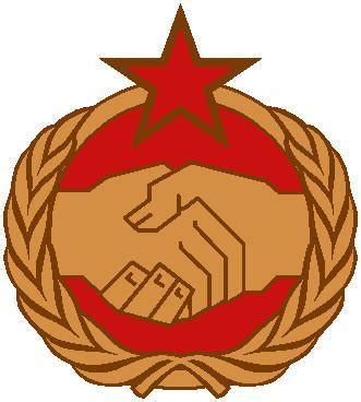 Warsaw Pact Logo - LogoDix