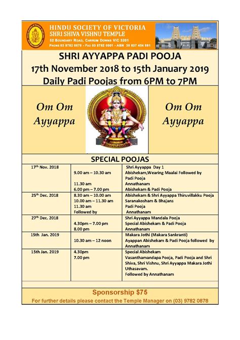 Ayyappan Pooja 2018 A5 Doublesided_Page_1 - Shri Shiva Vishnu Temple