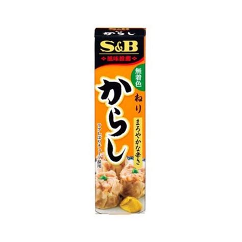 S&B Neri Karashi Japanese Mustard No Coloring 43g - Made in Japan ...