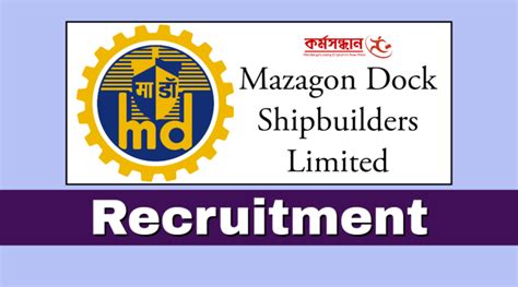 Mazagon Dock Shipbuilders Ltd Recruitment Trade Apprentices