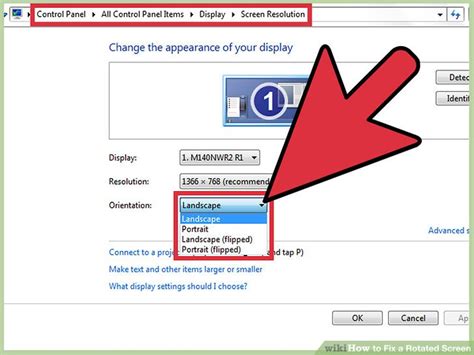 How to Fix a Rotated Screen