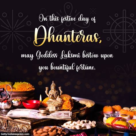 Happy Dhanteras 2020: Wishes Images, Status, Quotes, Messages, HD Wallpapers, GIF Pics Download ...