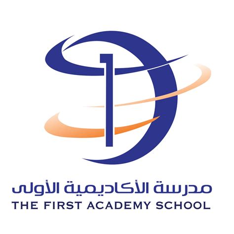 First Academy School