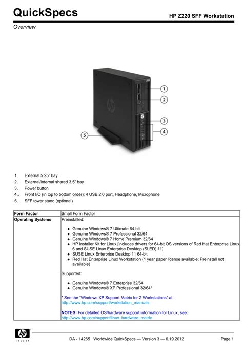 HP Z220 SFF Workstation | Manualzz