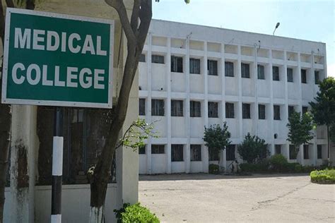 Gujarat Govt to Set Up 5 New Medical Colleges from Next Academic Session 2023-24