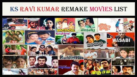 KS Ravikumar Remake Movies List - YouTube