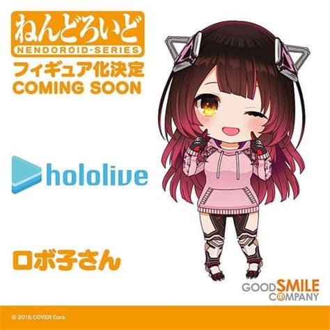 Nendoroid Roboco, Towa-sama and Nenechi announced alongside the prototypes of Mel, AZKi (latest ...