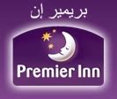 Premier Inn Abu Dhabi International Airport - Business Hotels - Airport ...