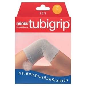 Amazon.com: Tubigrip Size L Knee Support 1pc: Health & Personal Care