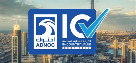 What Is ICV Certificate: How To Get ICV Certification In UAE