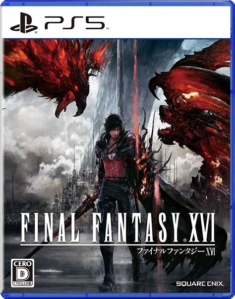 Final Fantasy XVI (Multi-Language) for PlayStation 5