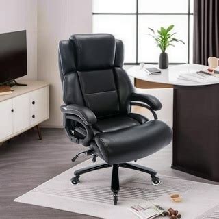 PU Leather Ergonomic Office Chair High Back Lumbar Support - Bed Bath ...