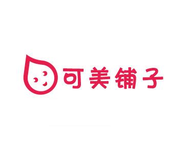 淘宝店铺logo高清图片,淘宝店铺头像图片logo - 伤感说说吧