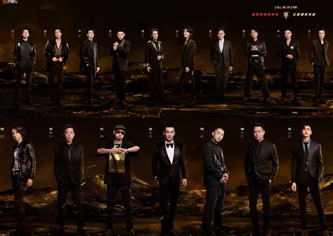 Julian Cheung, Who Was Named One Of Call Me By Fire’s 17 Winners, Wants To See His Mahjong Buddy ...