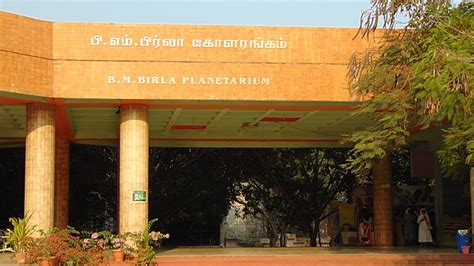 B.M. Birla Planetarium: Famous Starry Experience in Chennai - E India ...