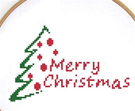 Cross Stitch Christmas Tree | Merry Christmas