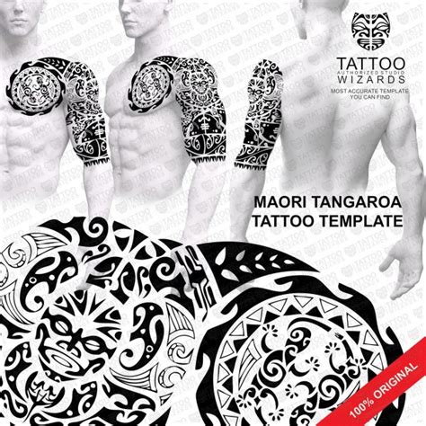 Maori God Tangaroa Vector Tattoo Template Stencil - Tattoo Wizards