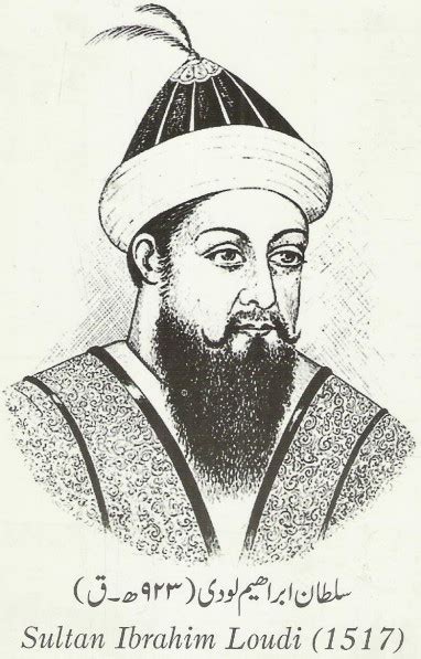 Daulat Khan Lodi’s Checkered Life | SikhNet