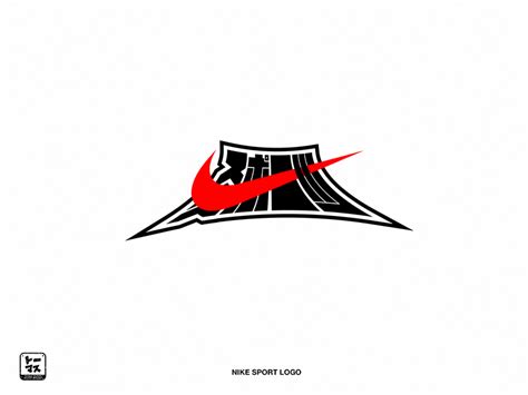 Nike Sports japanese logo " Nike スポーツ" by Thomas Travert on Dribbble