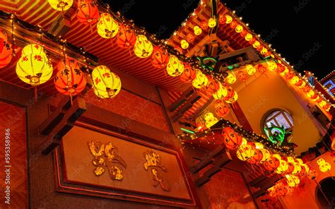 Kek Lok Si temple illuminated with thousand of lanterns to celebrate Chinese New Year 2023 in ...