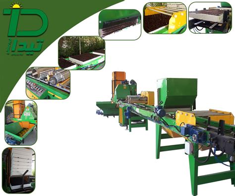 automatic nursery seeding machine #seedling #seeder #drum_seeder | Agriculture machinery ...