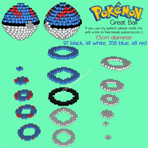 3D Great Ball free Pokemon perler beads hama beads pyssla pattern ...