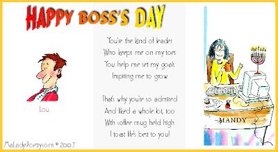 Boss Day Poems