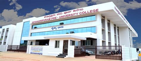 Seshadripuram Pre-University College - Fees, Course, Admission 2023