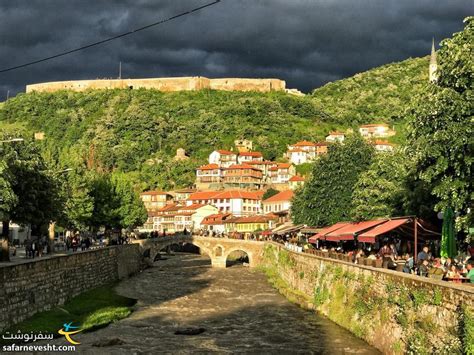 Kosovo: Prizren a Vibrant and Beautiful City