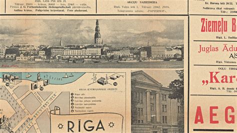 Riga Map, Retro Riga Plan, Old Map of Riga, Vintage Latvia Map, Latvia ...