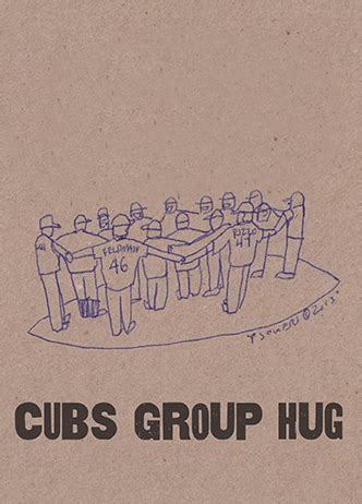 Cubs 9 Rangers 2. It's a Cubs' Group Hug. (gif) - Cubby-Blue