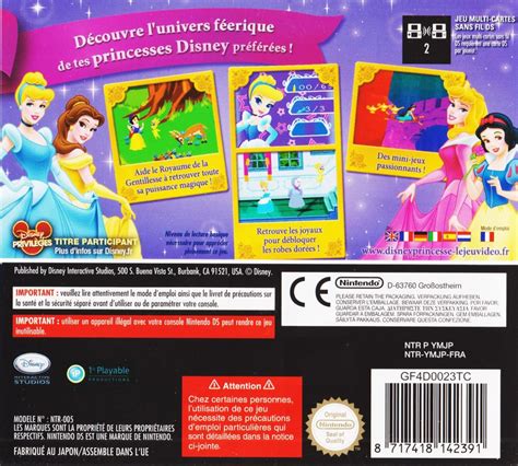 Disney Princess: Magical Jewels (2007) Nintendo DS box cover art - MobyGames