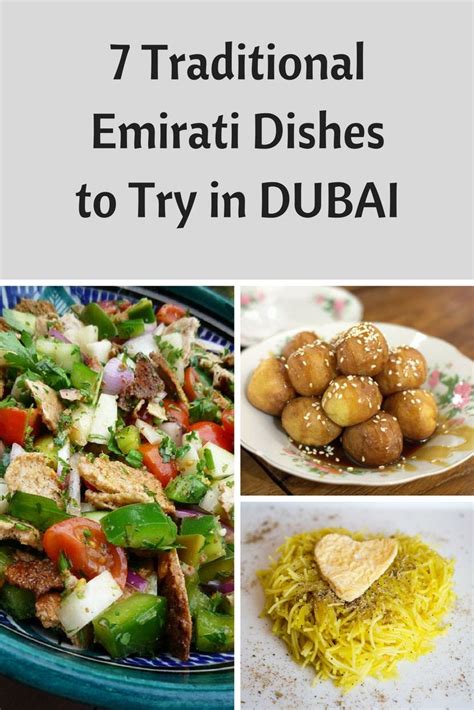 7 traditional Emirati dishes to try in Dubai | Dubai food, Food guide ...