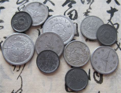 coins old japanese coinage yen